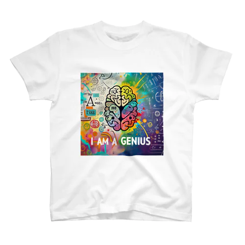 I am a genius スタンダードTシャツ