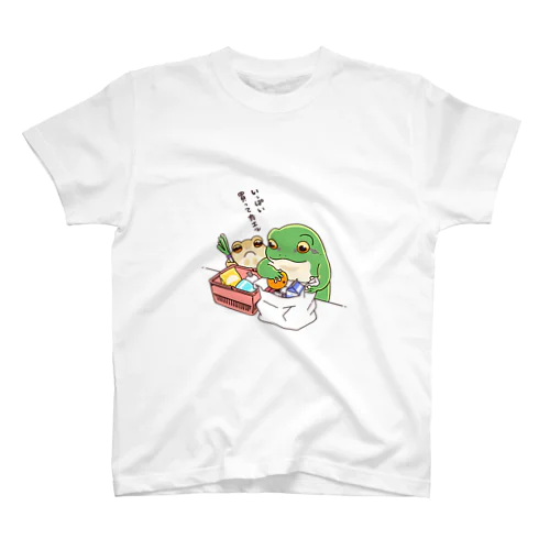 いっぱい買ってカエル　Tシャツ スタンダードTシャツ