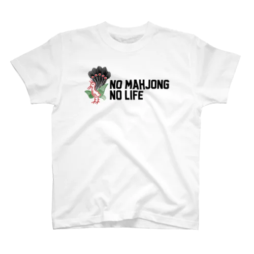 一索(イーソウ) NO MAHJONG NO LIFE 横文字ロゴ スタンダードTシャツ