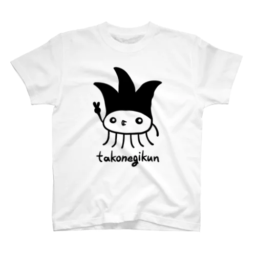 たこねぎくん　takonegikun  Regular Fit T-Shirt