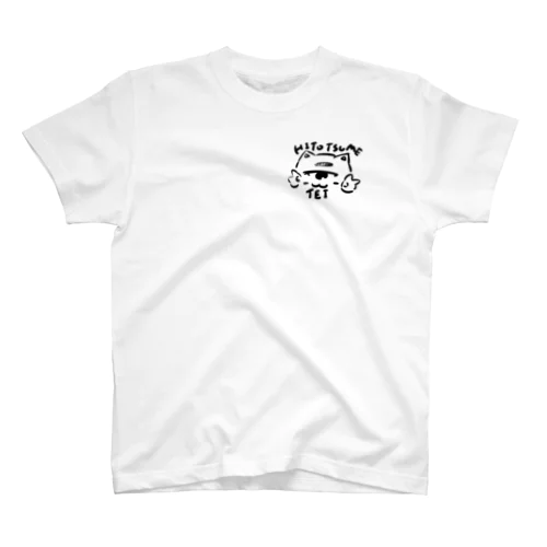 一ッ目亭ろごてぃーしゃつ Regular Fit T-Shirt