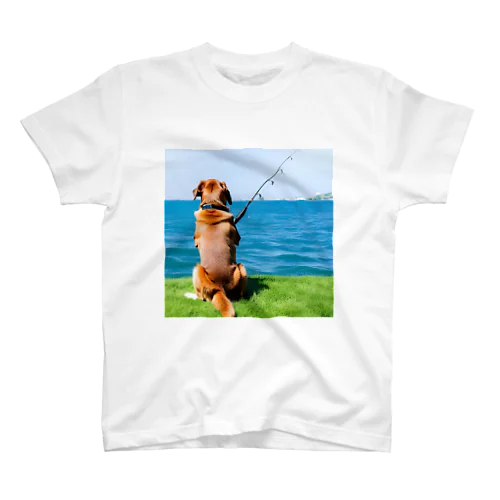 the dog is fishing fish Regular Fit T-Shirt