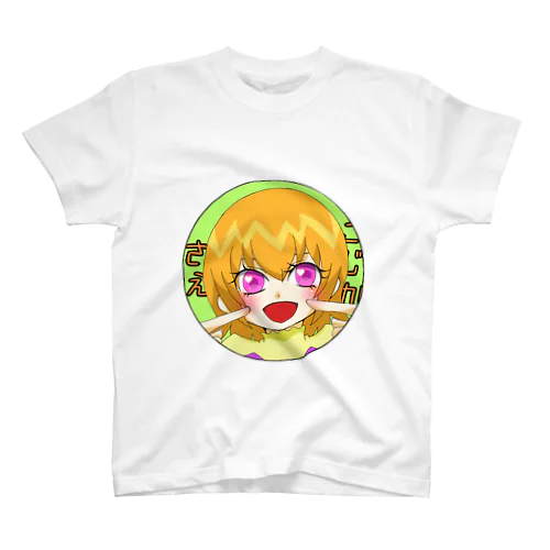 小鹿 さえ スタンダードTシャツ