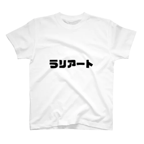 ラリアート Regular Fit T-Shirt