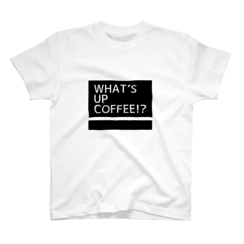 コーヒーはいかがですか？ スタンダードTシャツ