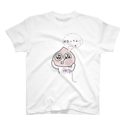 かまちょ( ´థ౪థ)σ Regular Fit T-Shirt