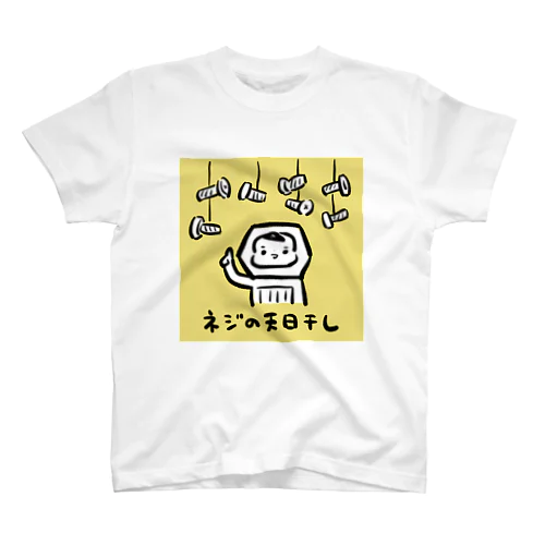 ネジくん23-09-13 Regular Fit T-Shirt