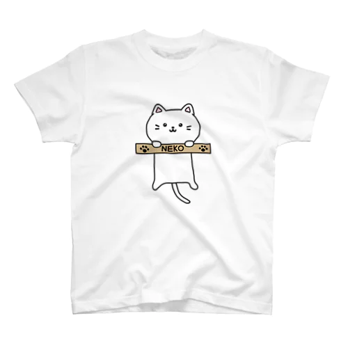 ぶら下がる猫 Regular Fit T-Shirt