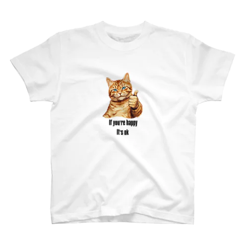 でも幸せならOKな猫 スタンダードTシャツ