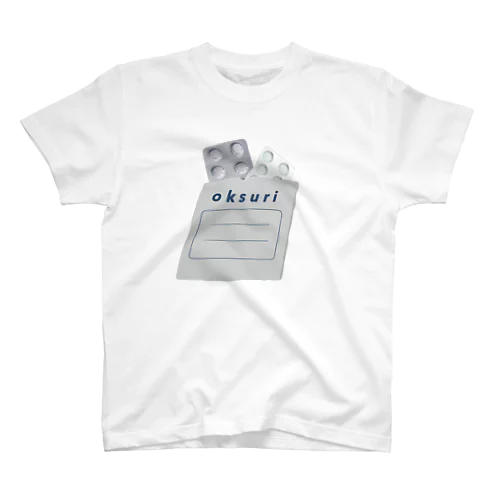 お薬🫙oksuri Regular Fit T-Shirt