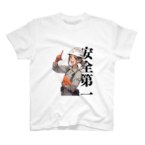 安全第一！指差し呼称　建設現場の女性 Regular Fit T-Shirt