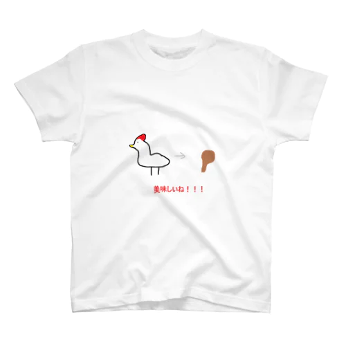 絵心のない人間が書いた動物 Regular Fit T-Shirt