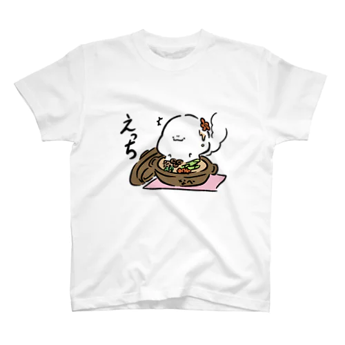 なんかモチ　鍋 スタンダードTシャツ