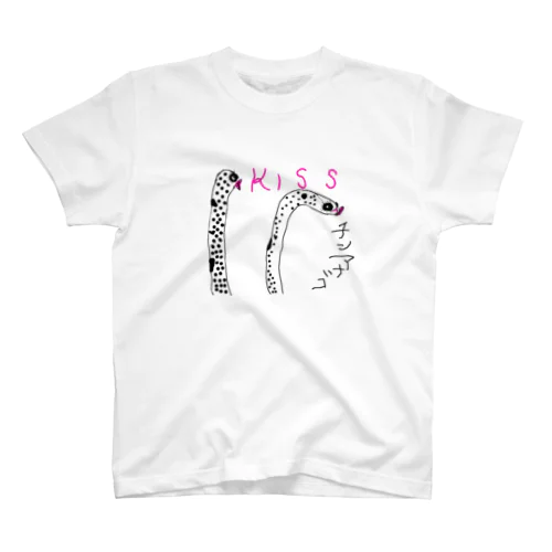 『チンアナゴ＆KISS』 by M スタンダードTシャツ