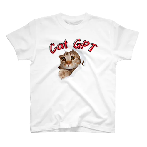 CatGPT Regular Fit T-Shirt