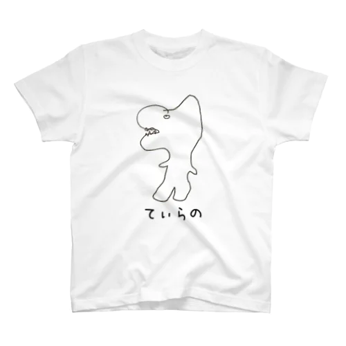 てぃらのBIGプリントTシャツ スタンダードTシャツ