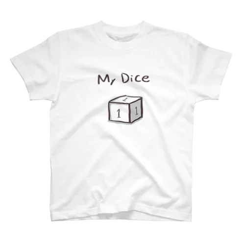 My Dice Tシャツ:しっかり スタンダードTシャツ