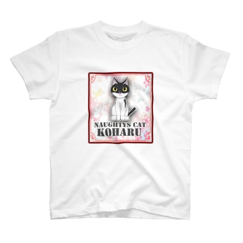 コハルちゃんグッズ Regular Fit T-Shirt