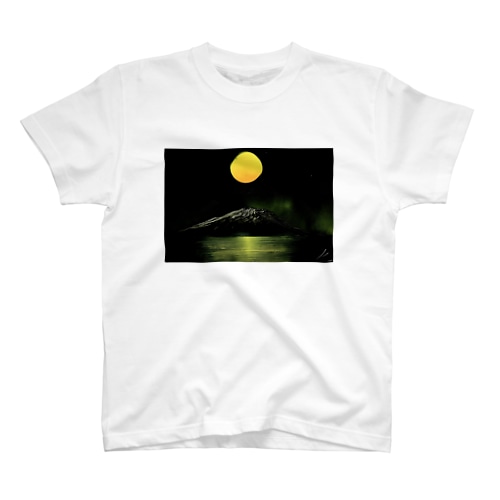 黄色いお山 Regular Fit T-Shirt