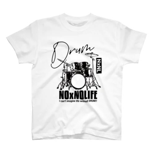 No DRUM No Life スタンダードTシャツ