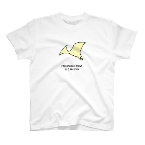 ５秒で描いたプテラノドン。 Regular Fit T-Shirt