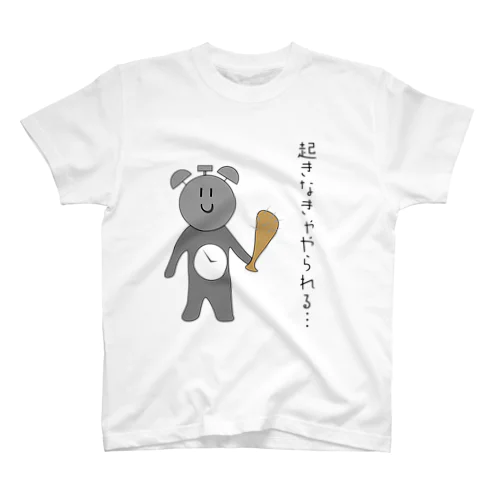 腹時計くん スタンダードTシャツ