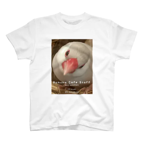 文鳥カフェスタッフTシャツ/ちまき スタンダードTシャツ