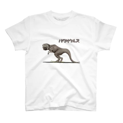 パグサウルス Regular Fit T-Shirt