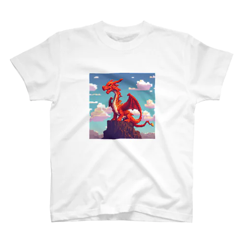 ドット絵のドラゴン スタンダードTシャツ