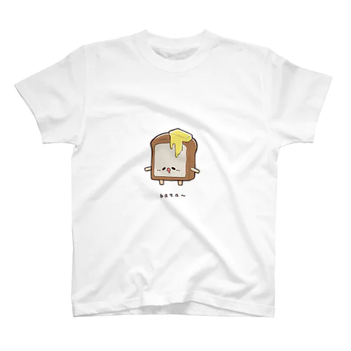 とーすとくん (バター) スタンダードTシャツ