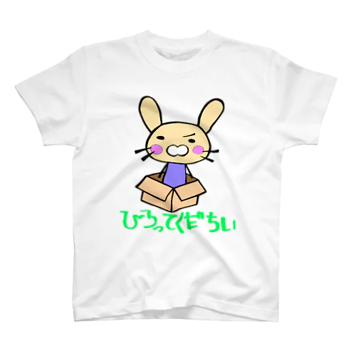 野良うさぎ Regular Fit T-Shirt