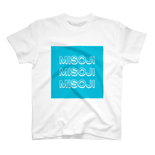 MISOJI スタンダードTシャツ