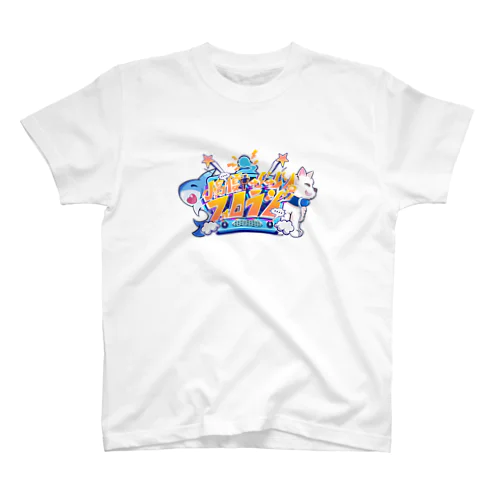 フォロラジ　グッズ スタンダードTシャツ