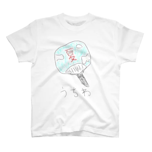 【やるき1%】No.004_うちわ スタンダードTシャツ