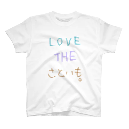 さといも's LOVE Regular Fit T-Shirt