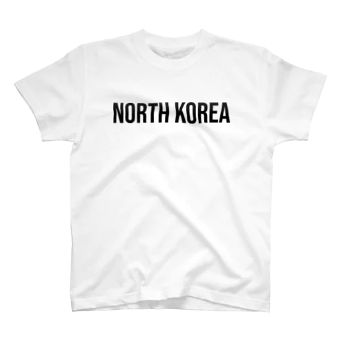 北朝鮮 ロゴブラック スタンダードTシャツ