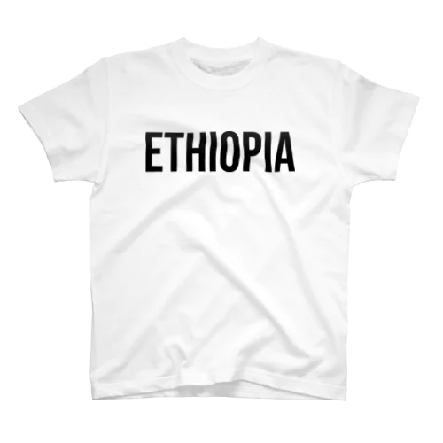 エチオピア ロゴブラック スタンダードTシャツ
