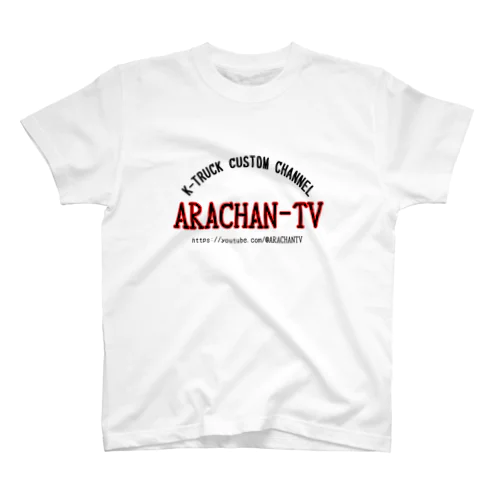 ARACHAN-TVロゴTシャツ/淡色系 Regular Fit T-Shirt