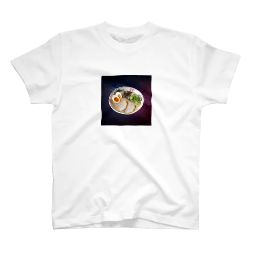 とんこつラーメン(宇宙) スタンダードTシャツ