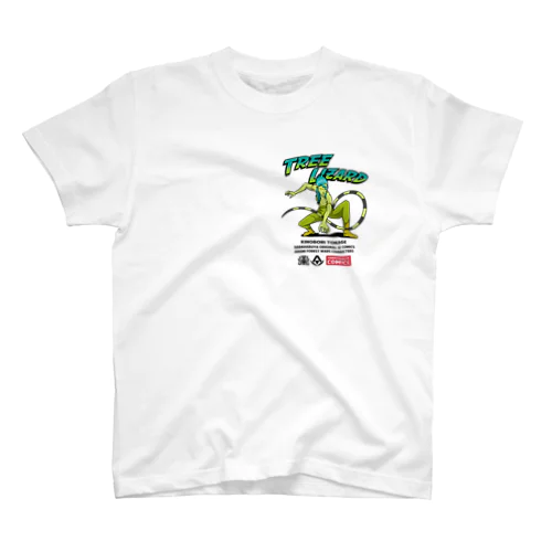 005 / TREE LIZARD【キノボリトカゲ】（T-GO） スタンダードTシャツ