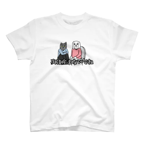 犬猫 Regular Fit T-Shirt