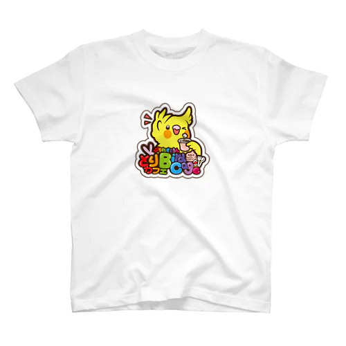 バードケージオリジナルグッズ Regular Fit T-Shirt