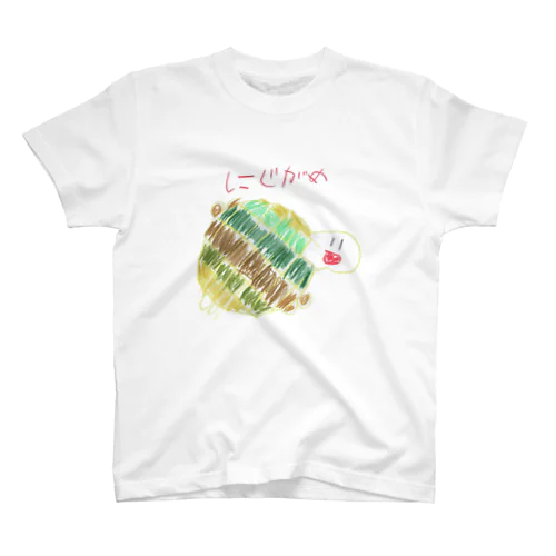 にじがめ Regular Fit T-Shirt