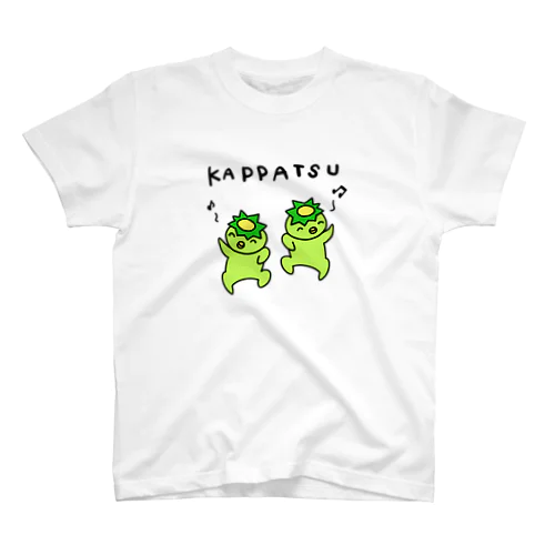 カッパが2匹 スタンダードTシャツ