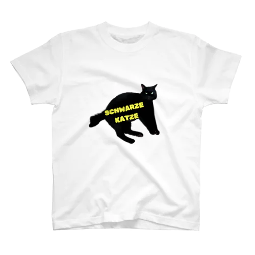 Schwarze Katze(黒猫) 2 Regular Fit T-Shirt