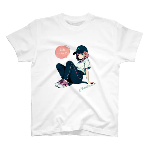 「まあ、いいっか。」葵 麻衣華 - AOI MAIKA - 02 スタンダードTシャツ