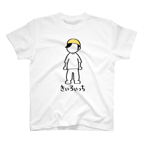 きいろいっち Regular Fit T-Shirt