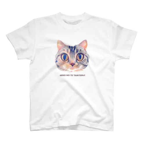 NEKO NO TE TARITERU?(ライトカラー) スタンダードTシャツ