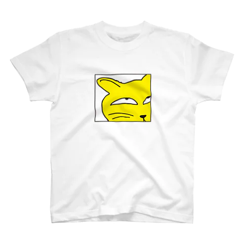 黄色い猫 Regular Fit T-Shirt