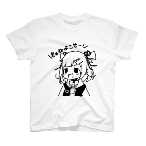 詠未よみ 3分クオリティ スタンダードTシャツ